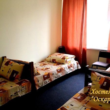 Hostel Oskar Lviv Chambre photo