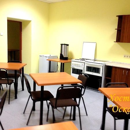 Hostel Oskar Lviv Extérieur photo