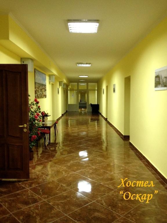 Hostel Oskar Lviv Extérieur photo