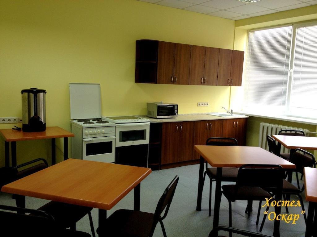 Hostel Oskar Lviv Extérieur photo